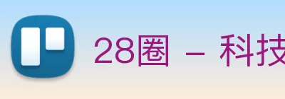 28圈 - 科技赋能场景，让娱乐更有趣! logo